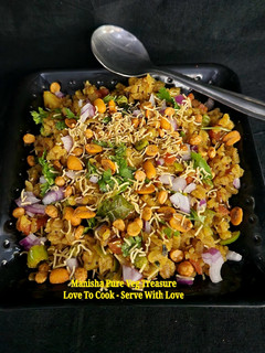 A picture of Red Rice Kanda Batata Poha.