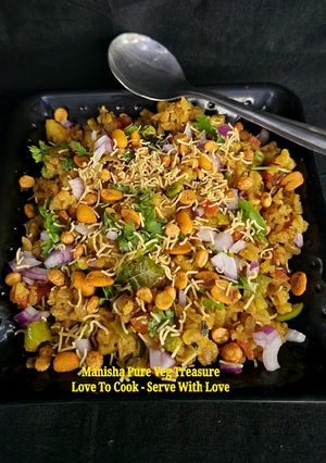 A picture of Red Rice Kanda Batata Poha.
