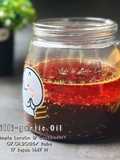 Chilli - Garlic Oil