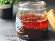Gambar cili oil