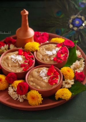 A picture of KHIRISA / KHURISA.