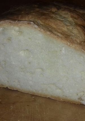 Házi kenyér! 😇 recept fotója