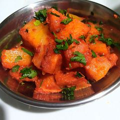 A picture of Aloo chaat.