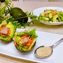 A picture of Avocado Salad 🥗.