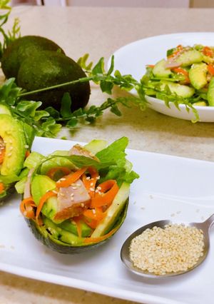 A picture of Avocado Salad 🥗.