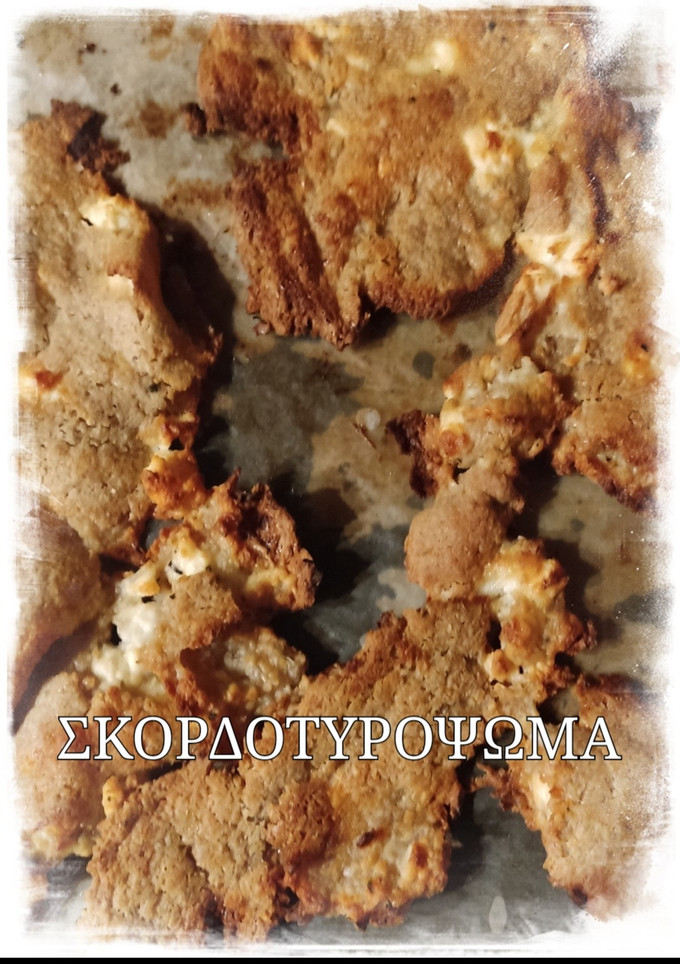 Φωτογραφία της συνταγής Σκορδοτυρόψωμα με βρώμη ή αλεύρι γοχ 🧄🧀🧄🧀🧄🧀🧄