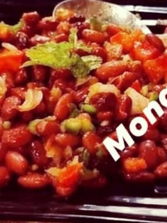 A picture of Piping Hot Dry Rajma (Kidney beans).
