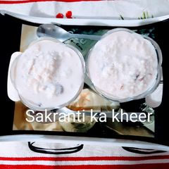 A picture of #मक्कर सक्रांति की खीर.