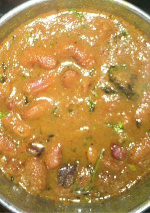 A picture of Kidney Beans (Red).