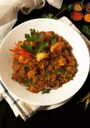 A picture of Prawn Baingan Bharta (Mashed Eggplant cooked with Prawns).