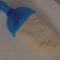 A picture of Khoya kulfi.