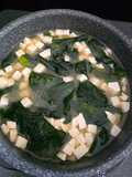 Sup Miso / Miso Soup