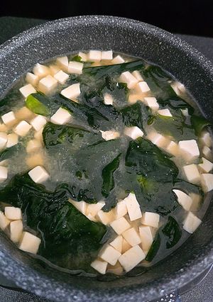 Foto resep Sup Miso / Miso Soup