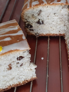 Una foto de Pan de Navidad para intolerantes a lactosa