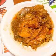 A picture of トントキ / Pork Loin steak.