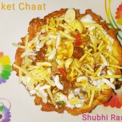Basket chaat A picture of Basket chaat.