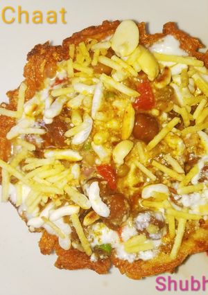 A picture of Basket chaat.