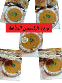 صورة لوصفة حريرة الغرب