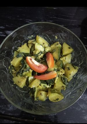 A picture of Baby Pumpkin with Baathu leaves.