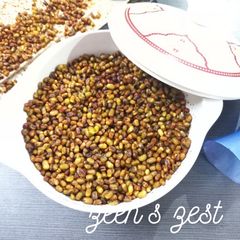 A picture of Oven Roasted Whole Green Gram or Sabut Hari Moong.