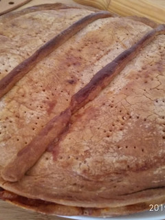 Una foto de Empanada de carne
