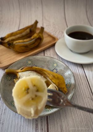 Foto resep 171. Pisang rebus/pisang godhok