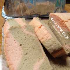 รูปของ Cake putih telur