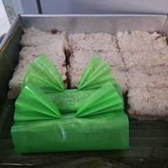 รูปของ Lemper Abon