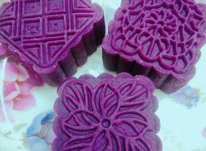 Hình của món Bánh trung thu khoai lang tím.