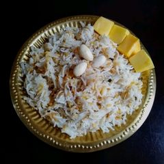 A picture of Pongal Sweet Rice.