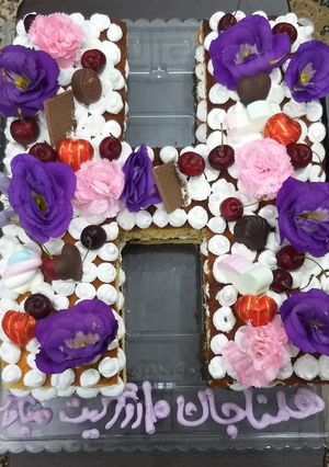 عکسی از دستور کیک سابله🎂
