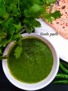 कैरी की चटनी(kairi ki chutney recipe in hindi) रेसिपी मुख्य फोटो
