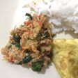 Sambel Tempe Kemangi