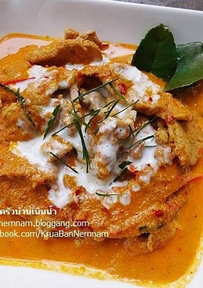 A picture of Panaeng Curry with Pork.