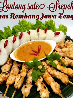 Foto resep *Lontong sate Srepeh khas Rembang-Jawa Tengah*