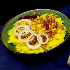 A picture of Arhar Dal Khichdi.