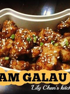 Foto resep AYAM GALAU ala LC