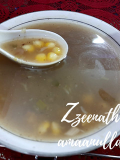 A picture of Sweet Corn and Spring Onion Soup.