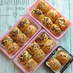 A picture of Bolen pisang.