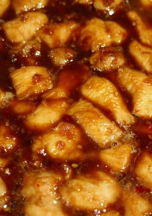A picture of Chicken Bites.
