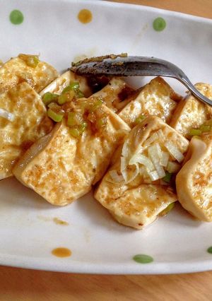 A picture of Tofu Steak.