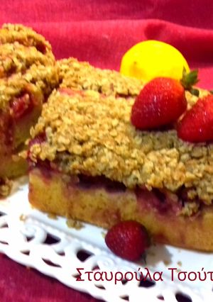 Φωτογραφία της συνταγής Κέικ λεμόνι με φράουλες και crumble