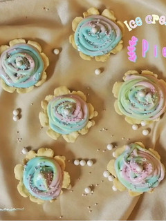 Foto resep Pie ice cream
