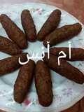 Rice Kofta