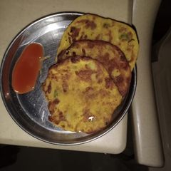 A picture of Potato Bites.