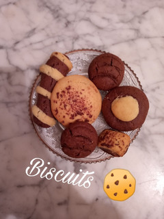 صورة لوصفة بسكويت روعة و اقتصادي 🍪