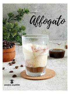 Foto resep Affogato