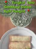 97.Tahu Tongkol Sembunyi Dalam Kulit Pangsit