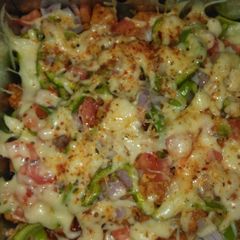 A picture of Pizza fries.