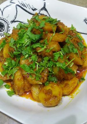 A picture of Bhoni hui arvi.